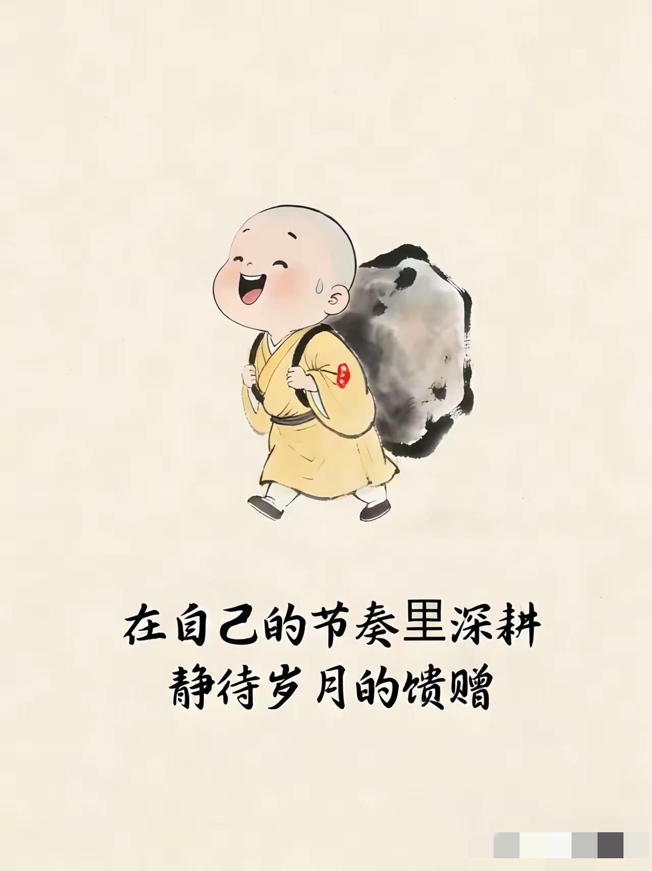 网上有一个高流量的灵魂拷问：女人结婚后，被贴上性、生育、保姆、育儿嫂、厨娘等无数