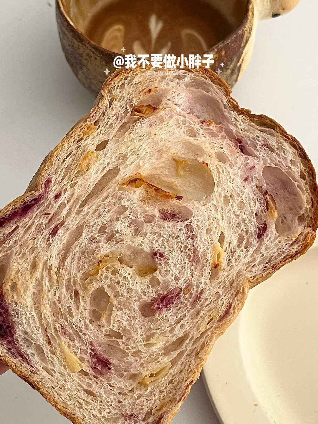 早餐｜玫瑰乳扇吐司🍞焦糖布丁🍮热拿铁