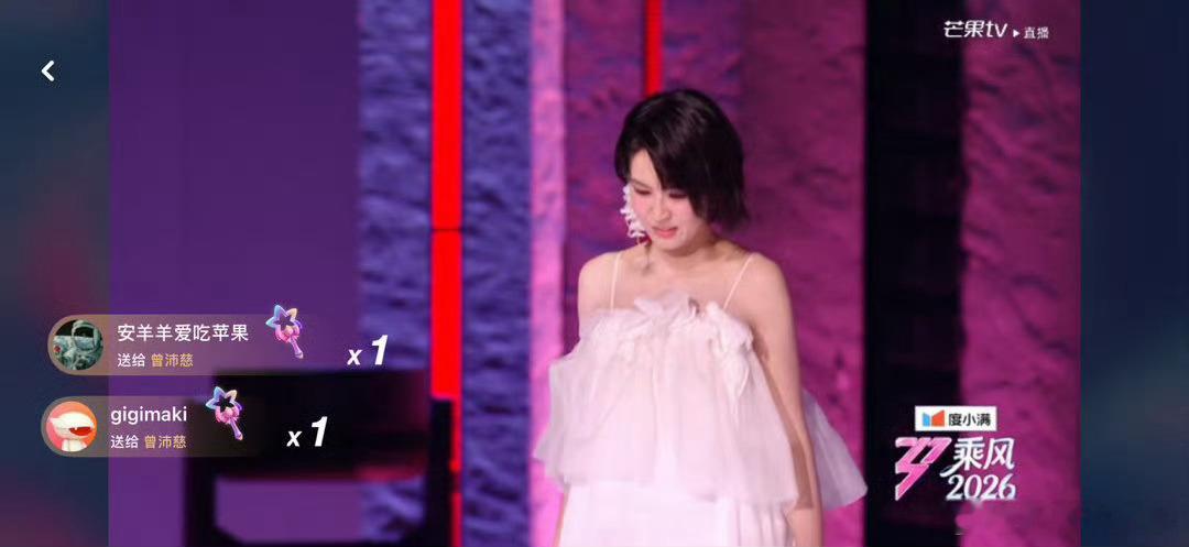 王濛团二公第一 王者归来！921票拿下二公全场第一，舞台风格鲜明又吸睛，实力与魅