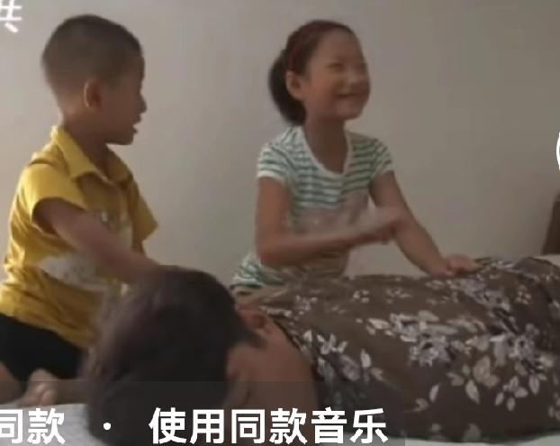 现在有多少四肢健全的人都讨不到老婆，打一辈子光棍。而陈州一个重度残疾人不但有一个