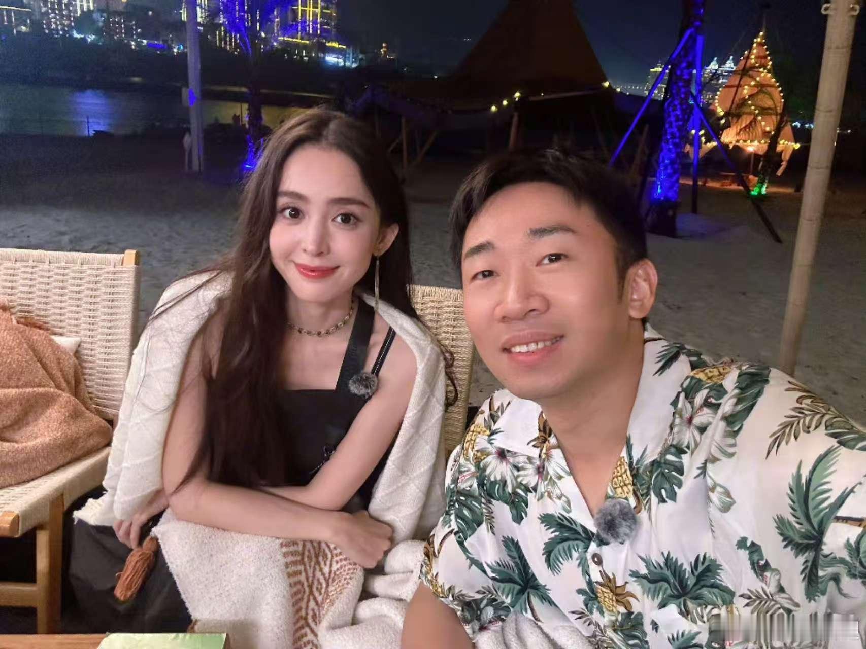 杨迪给娜扎庆生杨迪娜扎友情杨迪娜扎友情，真好，[心][心] ​​​