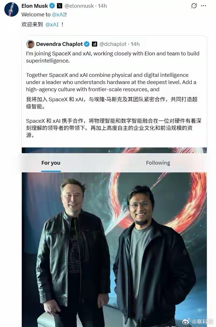 感觉马斯克的Ai算是黄了，由于spaceX收购xAi，xAI就与美军深度绑定，以