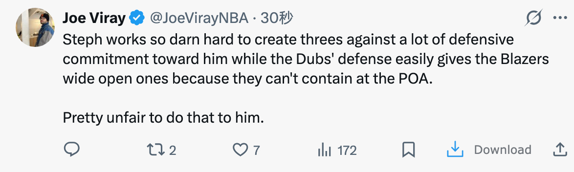 勇士不敌开拓者，赛季被对手三杀，库里12个三分超高效率拿到48分，无济于事！输球