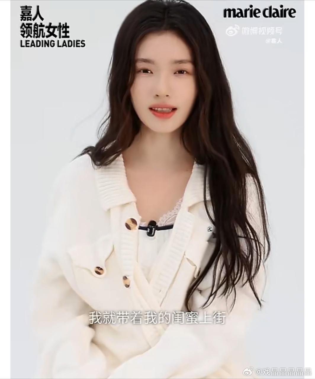 嘉人封面是林允吗？有点认不出来了。
