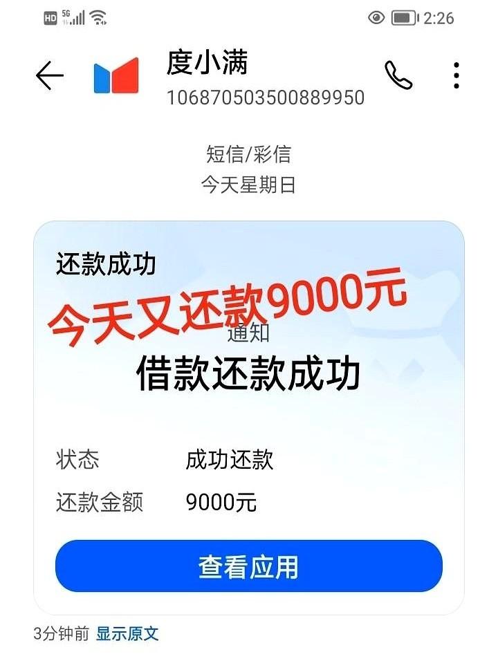 我51岁，炒股欠了上百万。
外甥20岁，大专，今年实习。我姐带他来找我参考，三个
