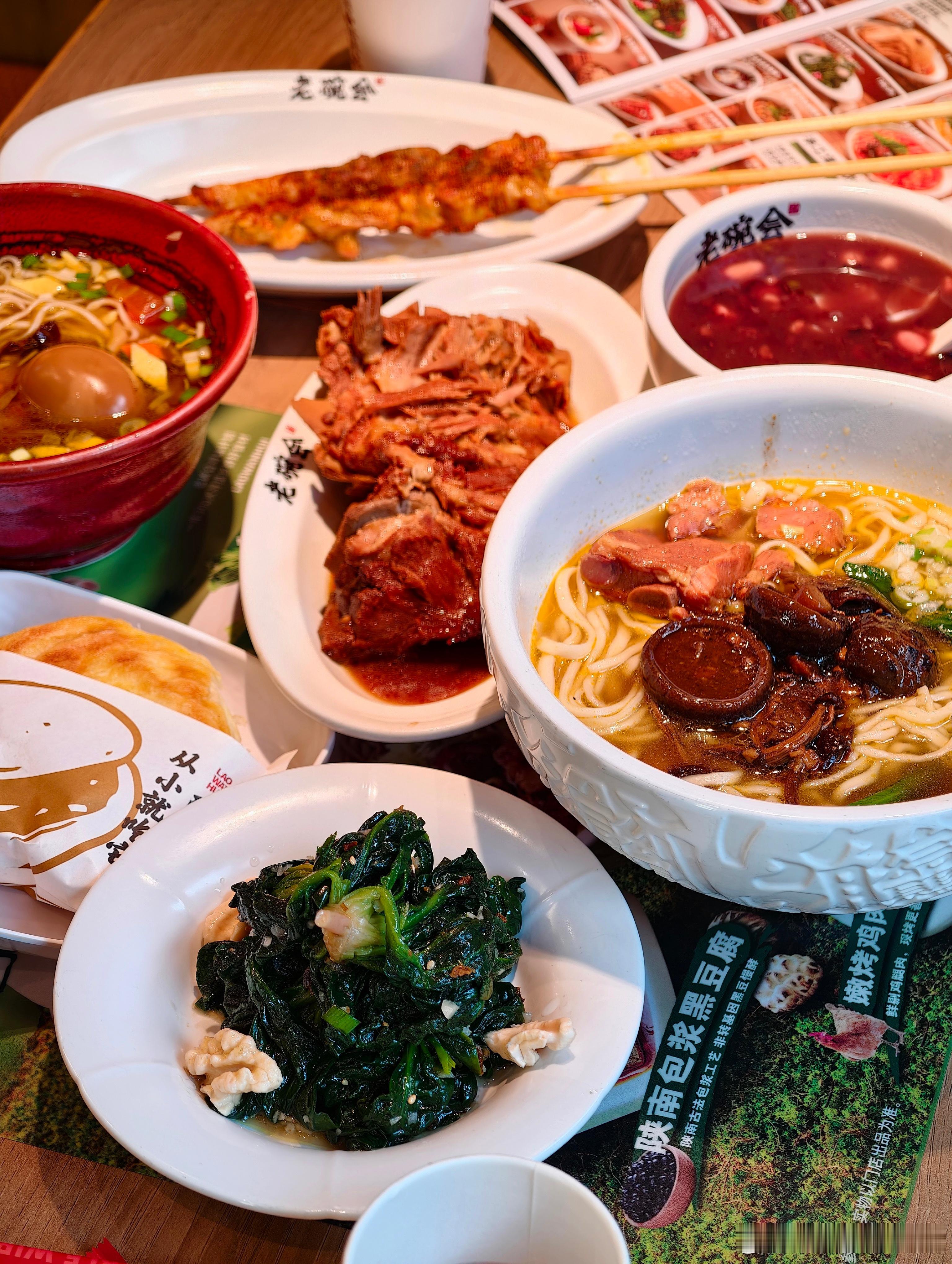 工作也有好好吃饭～ ​​​