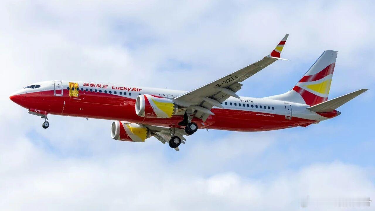 飞机引进:航司:祥鹏航空注册号:B-227V机型:波音B737-8引进时间:20