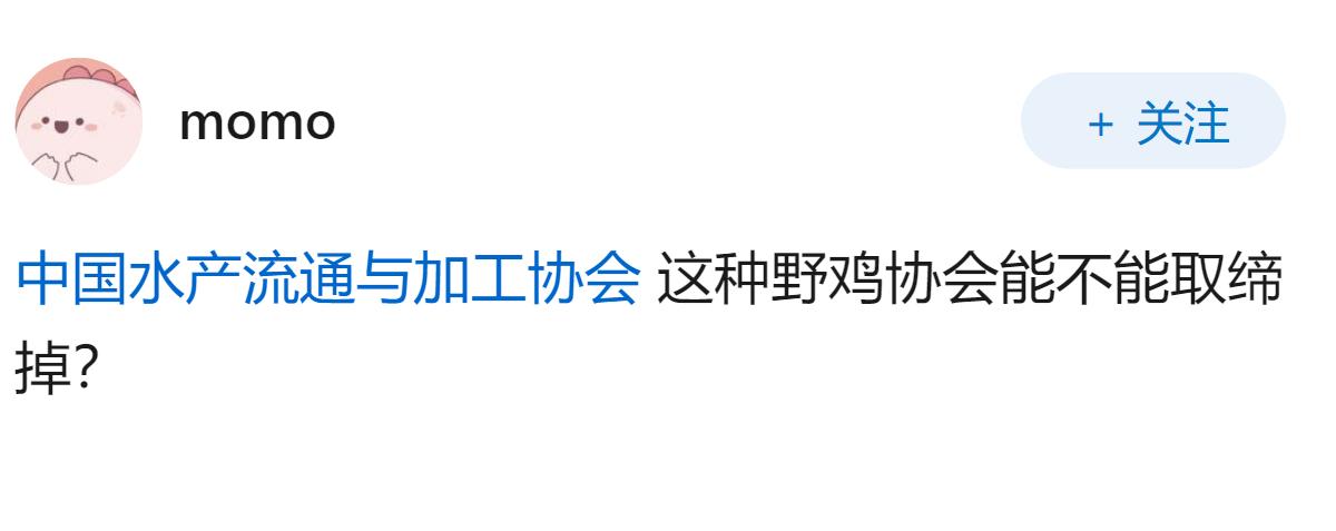 网友称买三文鱼套餐吃到虹鳟，商家检测报告不满足国家生食标准，如何辨别三文鱼和虹鳟