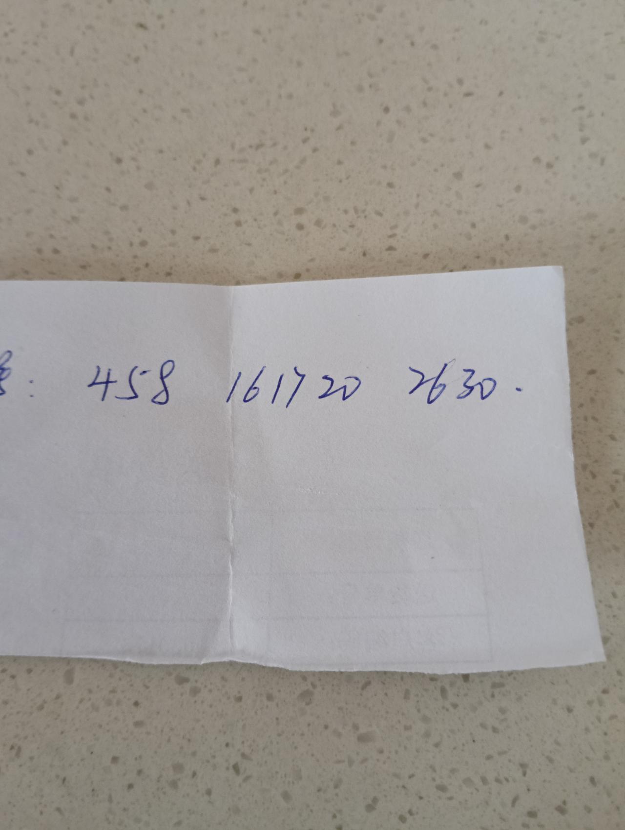 揭秘：冷号何时变热？双色球选号的神秘密码

家人们，玩双色球的都知道，冷号一旦变