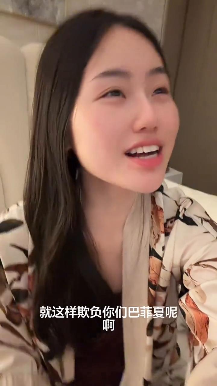 全市场四千多家上涨，就科技一家爬过了，这什么意思？就这样欺负你们巴菲夏？巴菲夏就