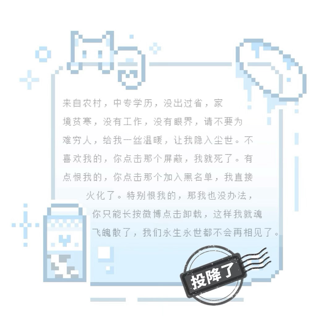分享图片 