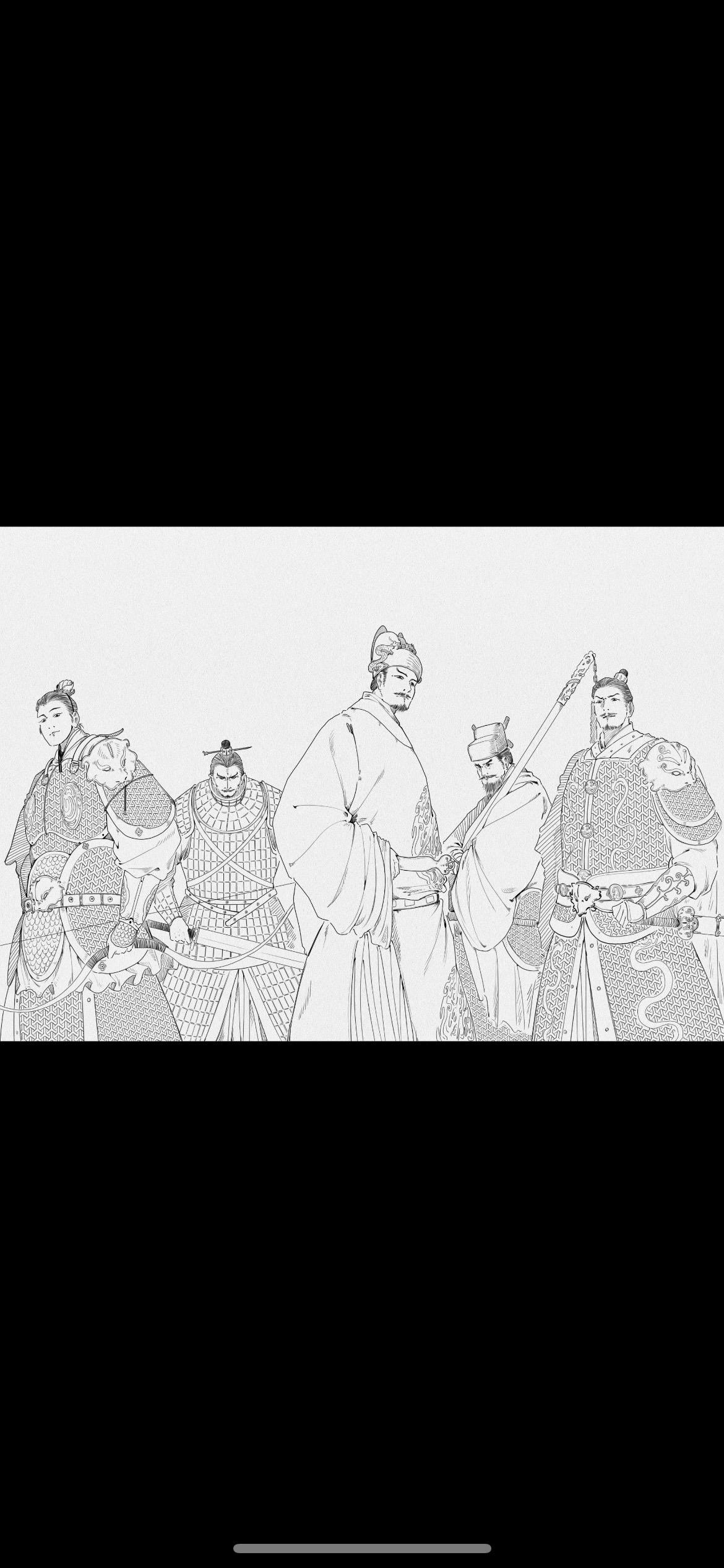 “以武立国！”朱元璋