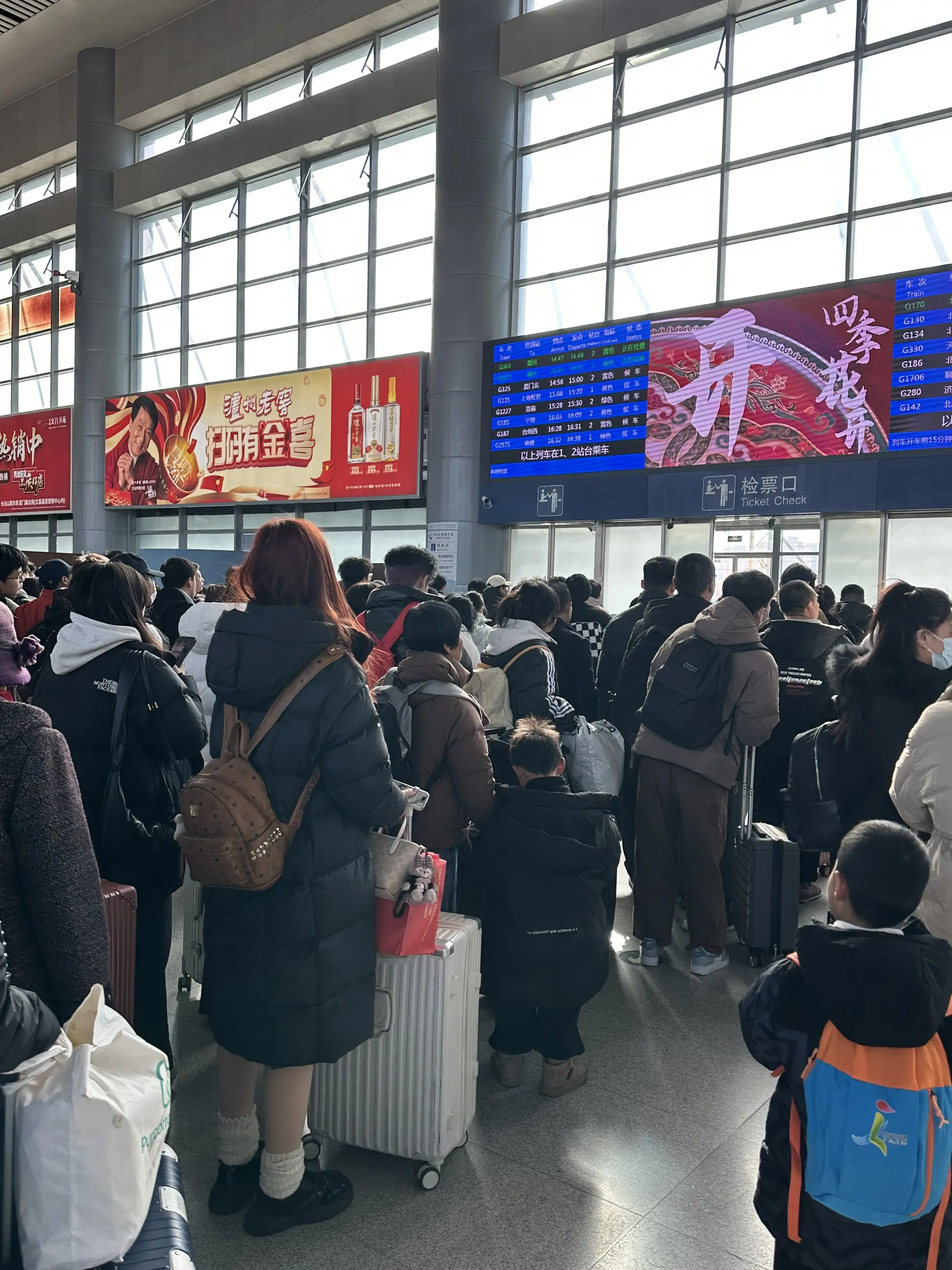 一眨眼寒假就过去了  面对家里的一切  熟悉又陌生  下次回来又是什么...