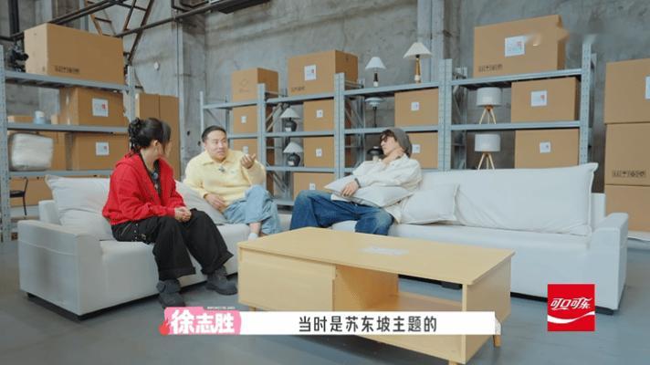 徐志胜在桃花坞聊沈月王鹤棣 志胜说起和沈月王鹤棣的点点滴滴，语气很欢快。还是回想
