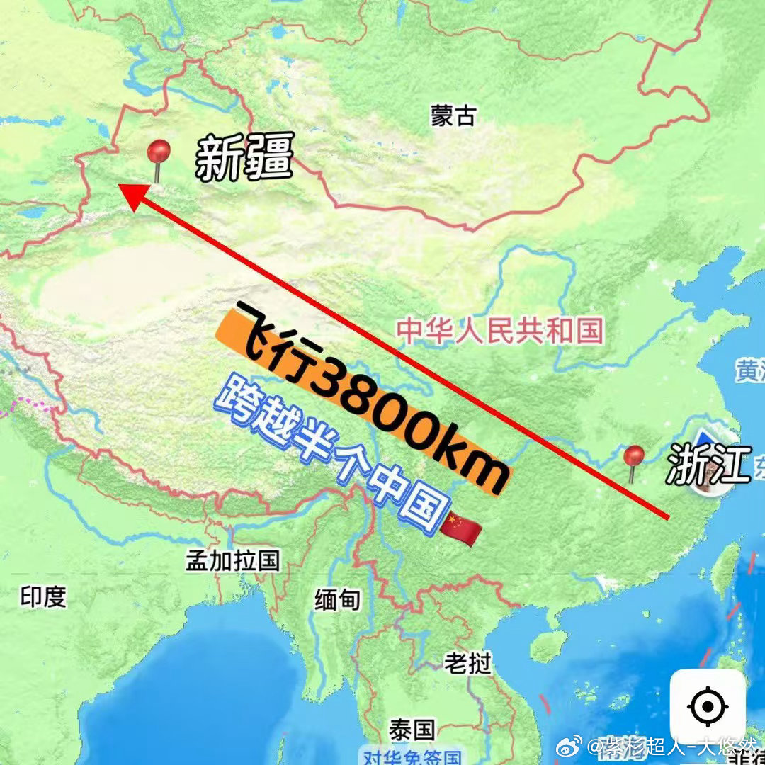 ·从浙江➜新疆飞行整整3800km这一次是祖国最遥远的边疆新疆之大地图🗺️装不
