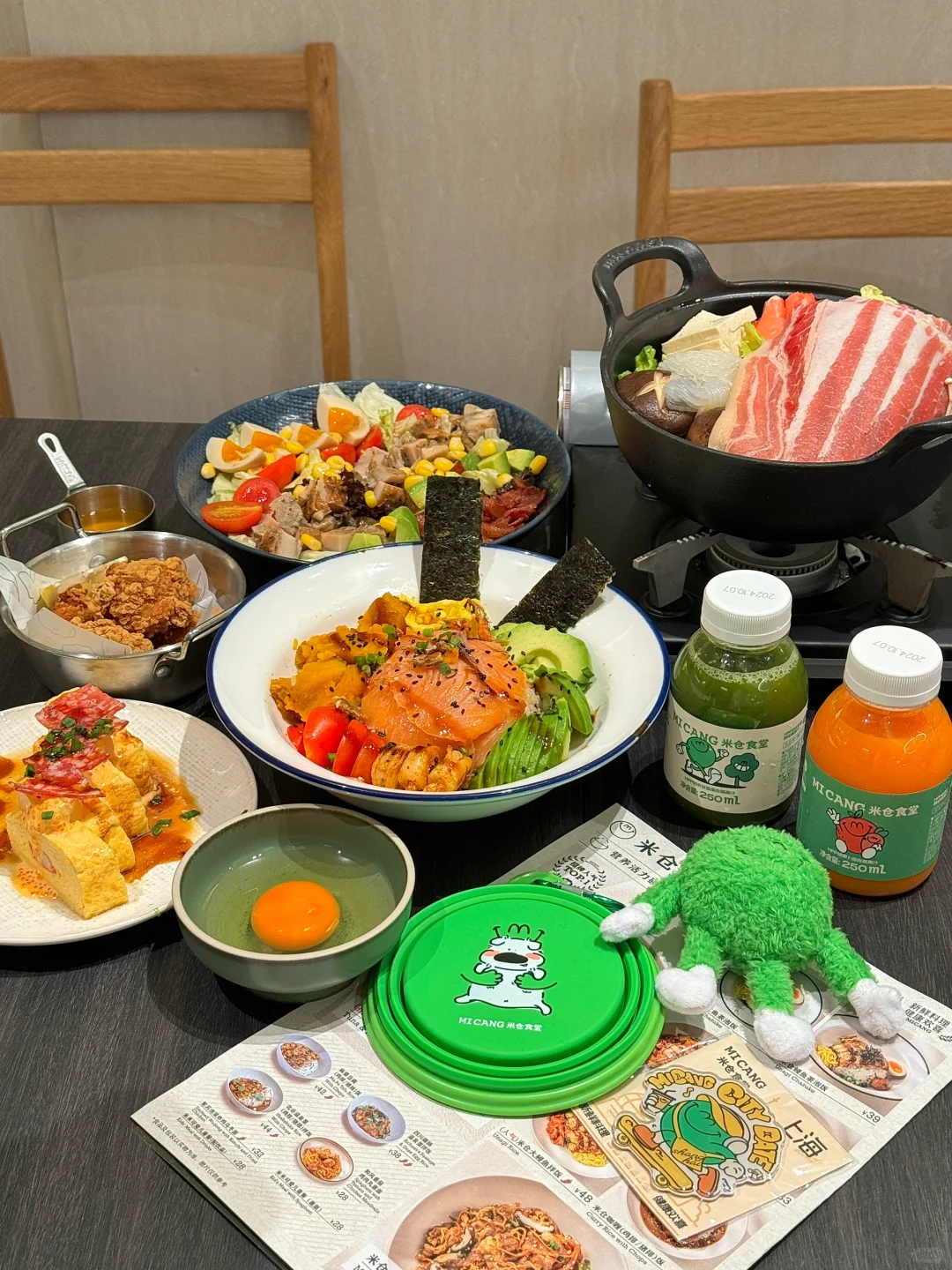 北外滩打工人的低卡漂亮饭！！！