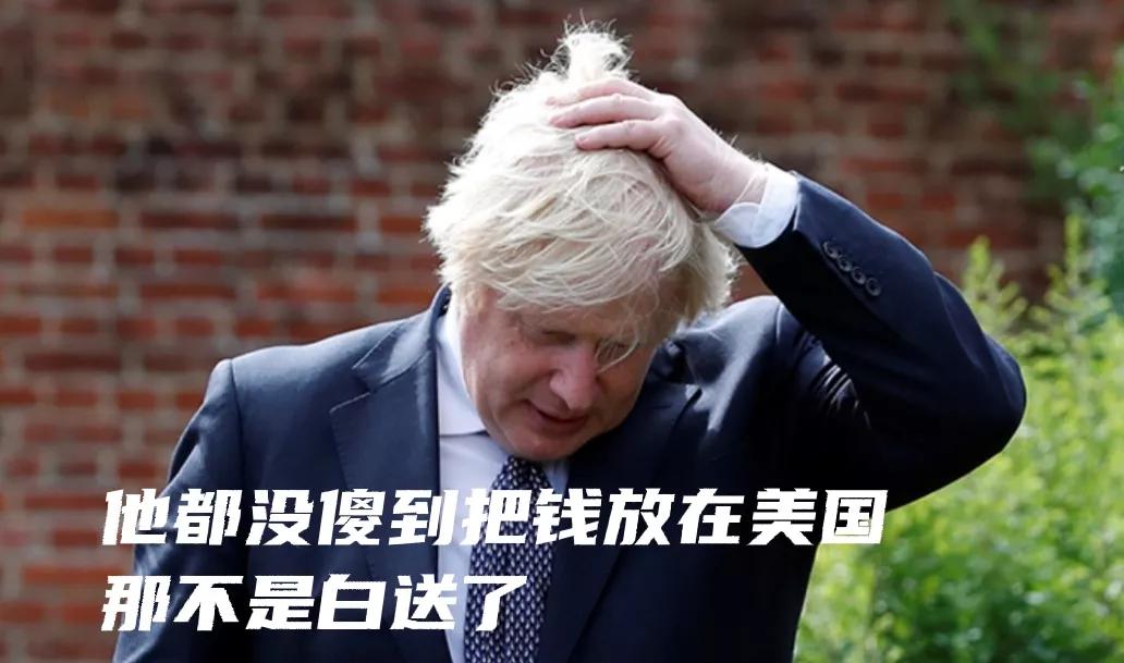离间计！
美国制裁车臣卡的罗夫的老妈，也就是离间计！
企图用车臣卡的罗夫母亲和车