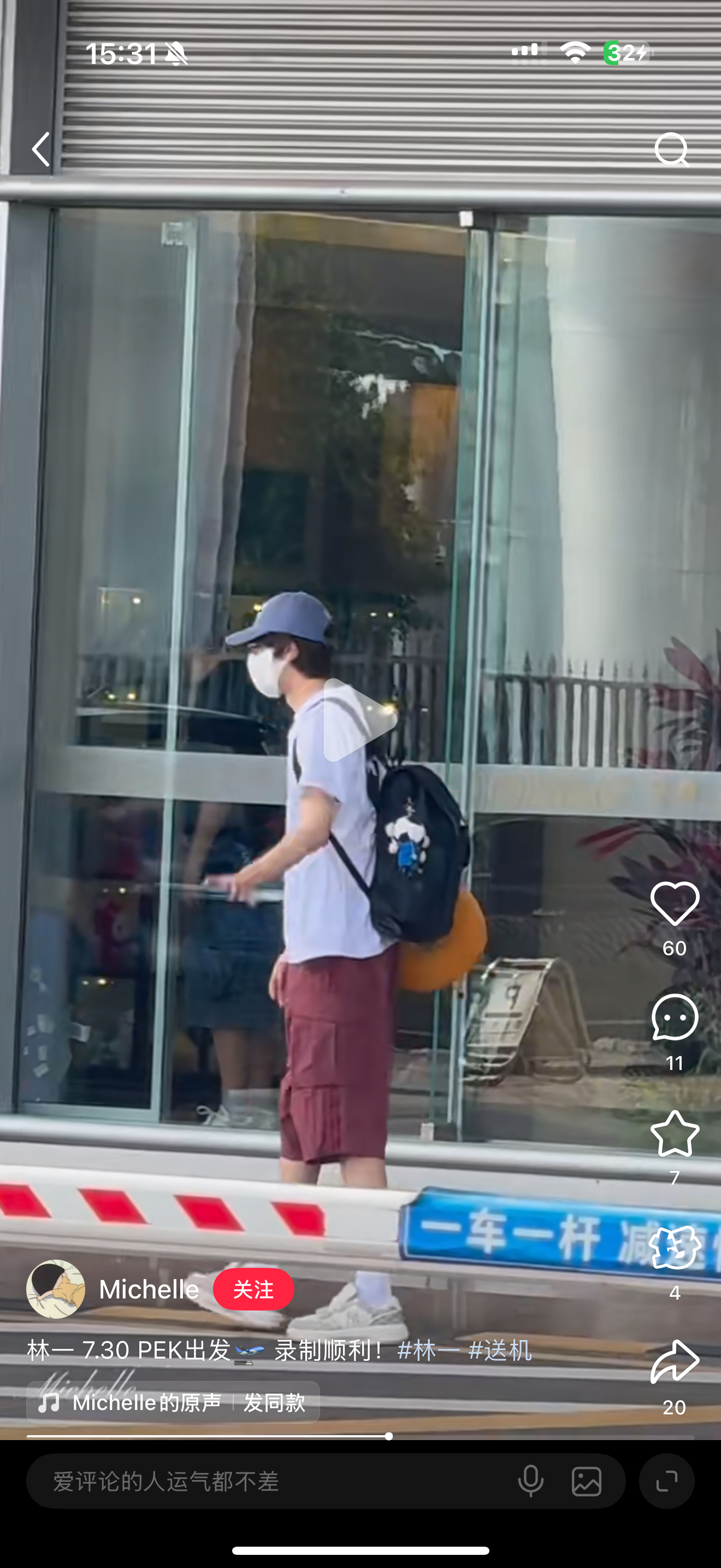 疑似陷入循环了... 