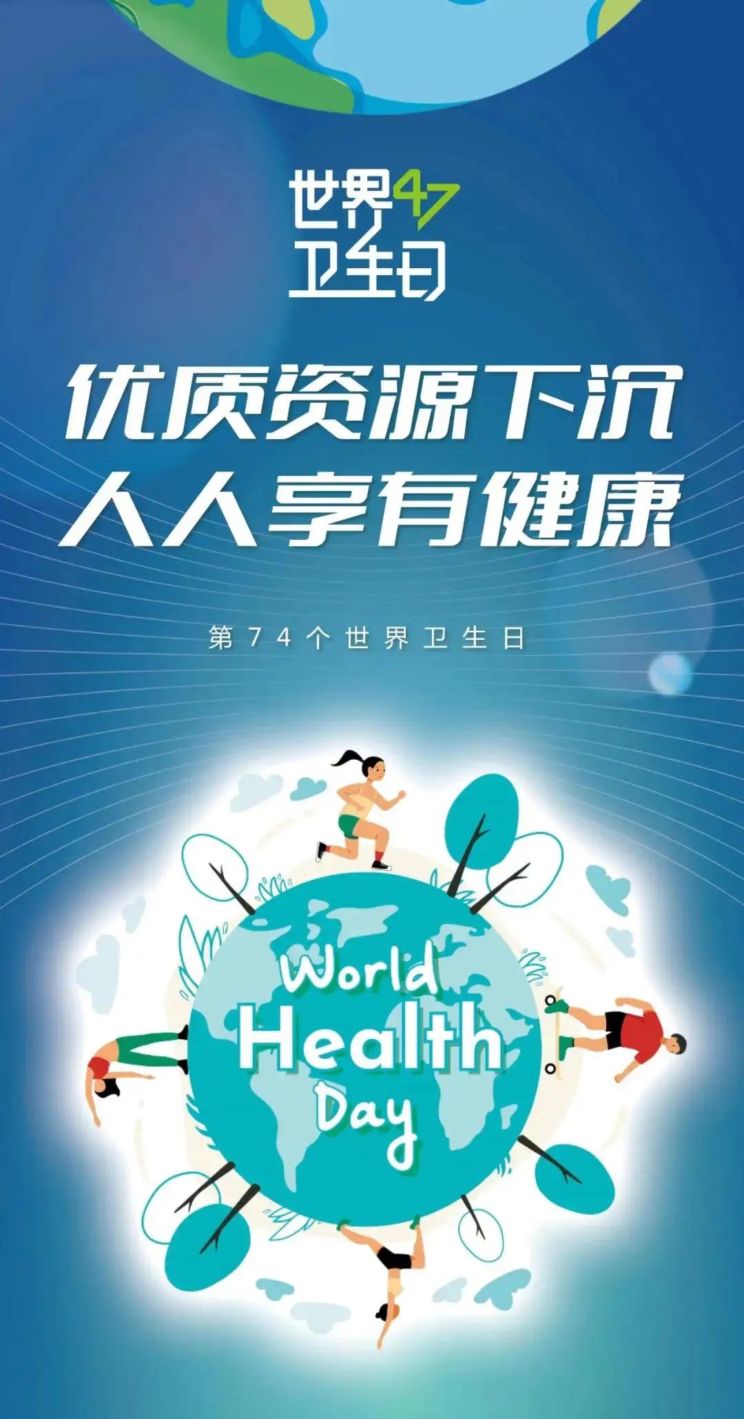你是不是每天都在稳固的上班时间辛劳的，向往着晚上能在住宅楼部门里好的缓和?这种白