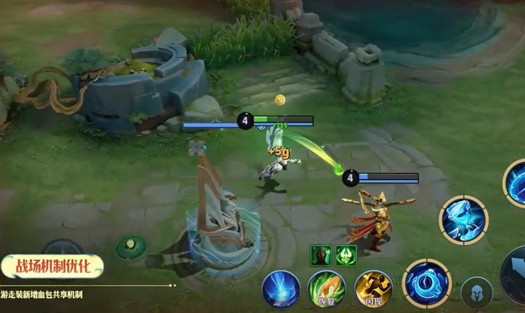 王者血包可以共享了携带游走装的英雄在吃血包时，会把血包共享给附近的队友，两位英雄