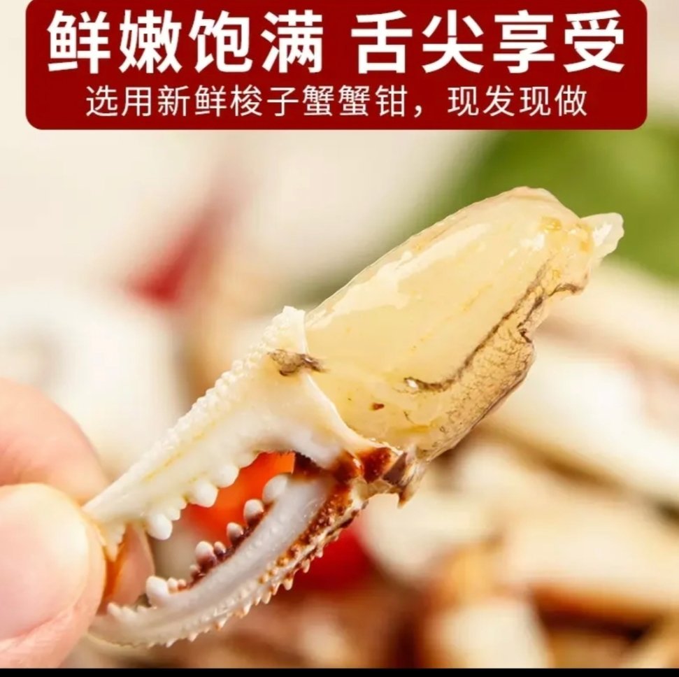 有奖竞猜，本场比赛若是获胜，在本微博评论区里，选取第一个猜对两队分差的铁粉，获得