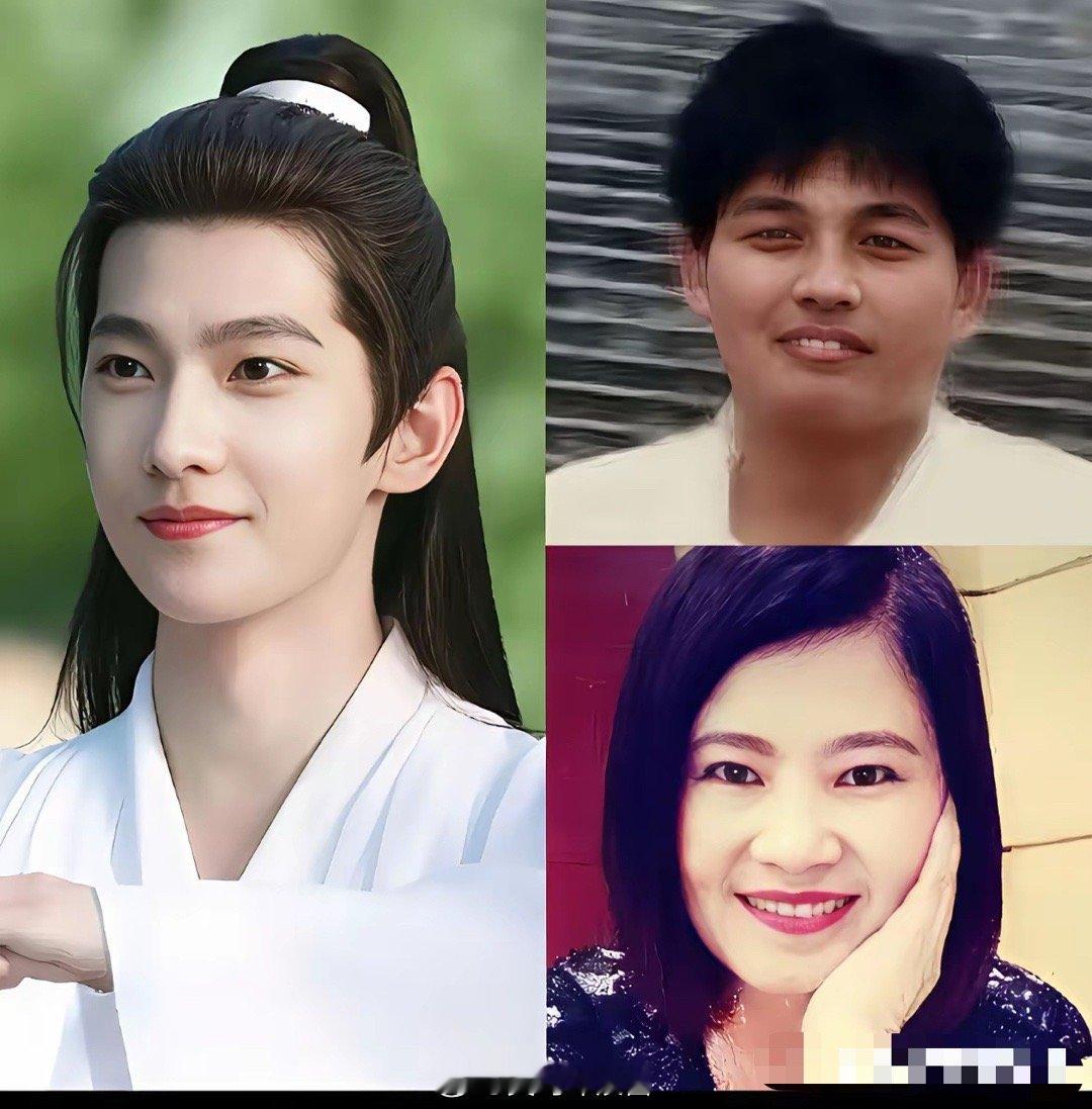 这是杨洋爸妈？爸爸是提供了个卧蚕嘛？吗呀！遗传真是个玄学，基因彩票，对比明星杨洋