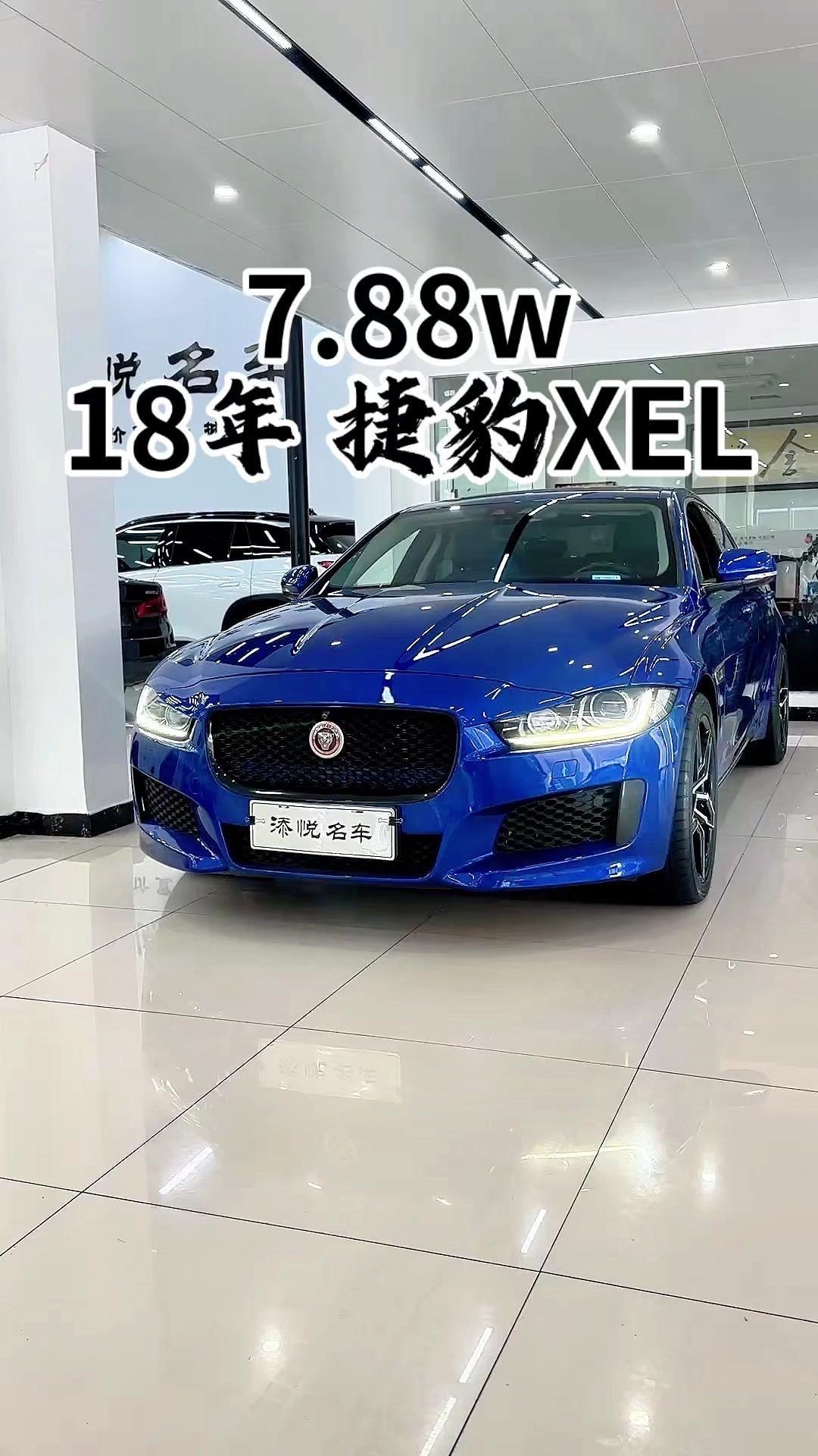 👀配置：
1️⃣2.0T
2️⃣安全行驶9万公里
3️⃣一手户
4️⃣车况精品