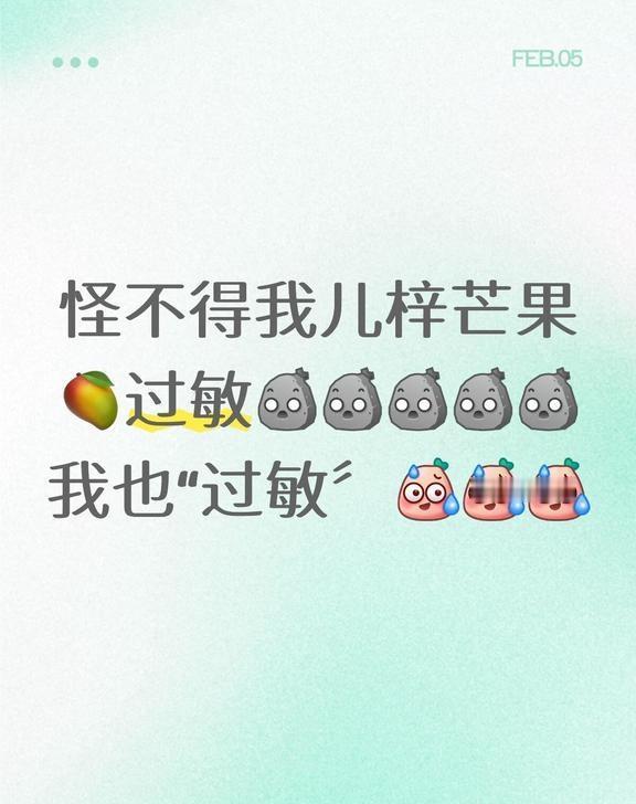 甚至分不处出来谁更稠！
哈哈哈哈哈 两眼一抹黑 百思不得其解极速小鱼