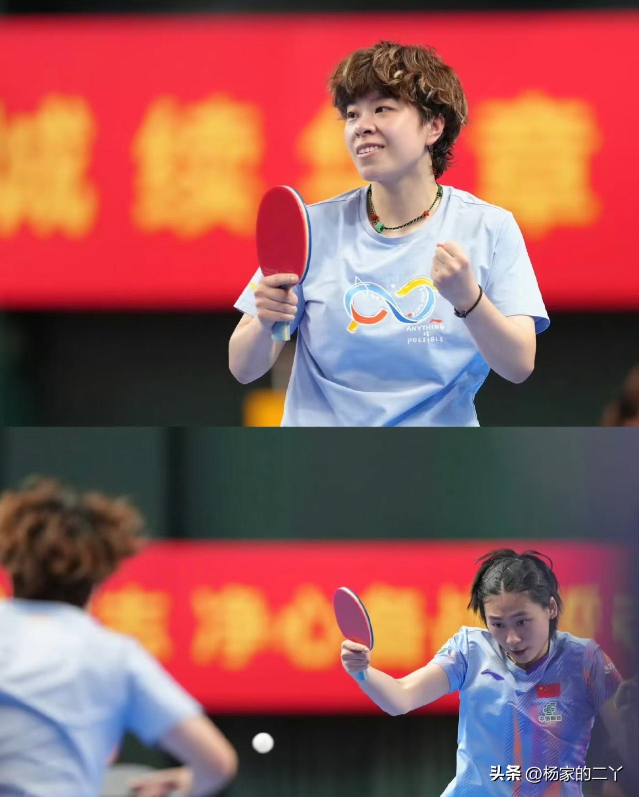 王艺迪争气呀！今天终于从最后一轮对内选拔赛中突围！自此，伦敦女团名单99.99%