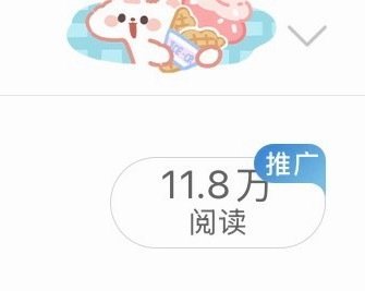 🧱此条5000ydl  每人最多🍑3 