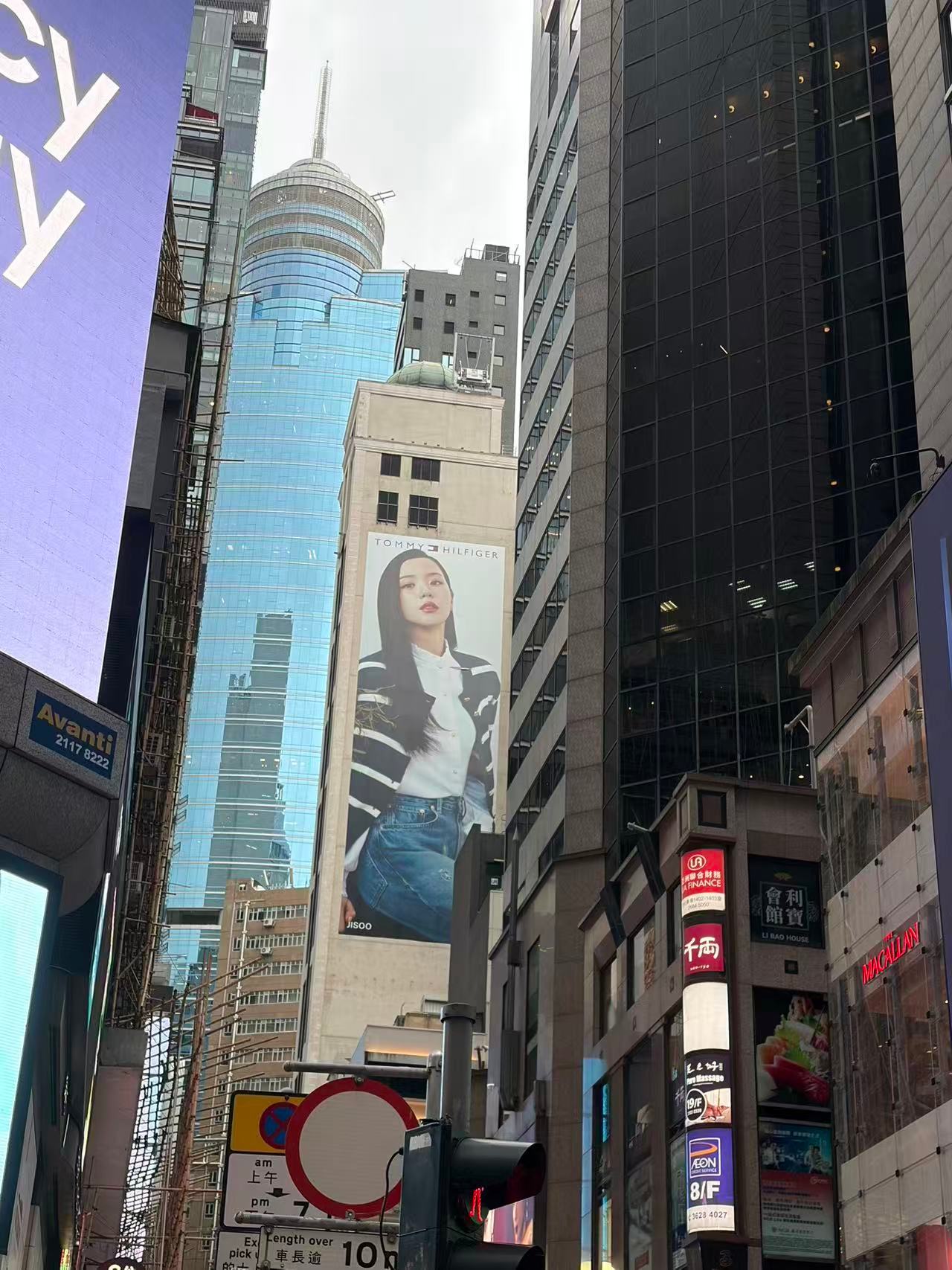 汤米给金智秀这个地广在hk中环铺了这么久吗 上个月还是上上个月就在了吧 
