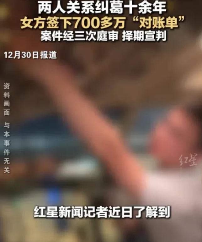 “这算不算白嫖？”上海，一名40岁已婚飞行员与刚上大学的18岁女孩交往12年。期
