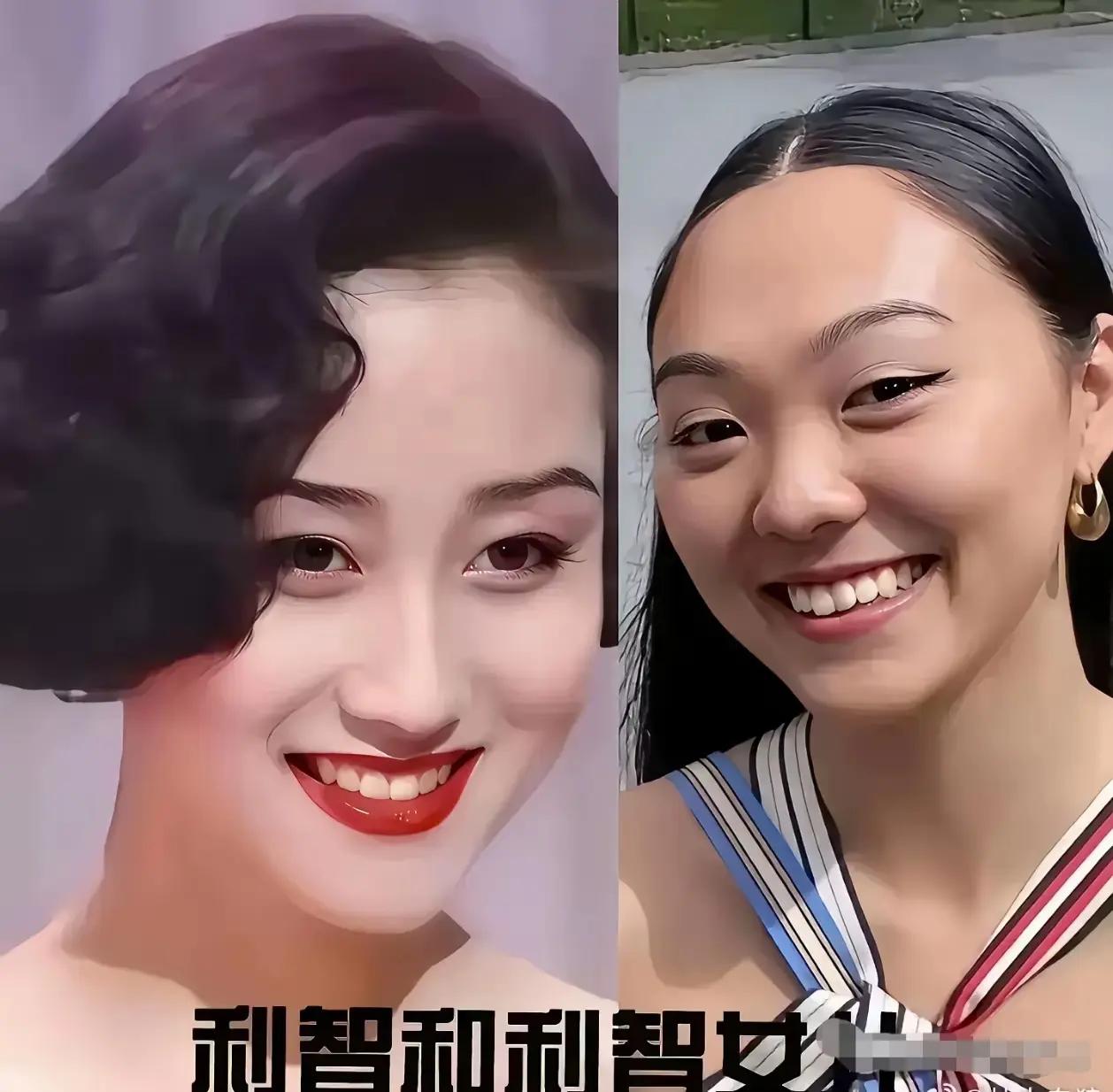 这娘俩差距太大了吧。话说她爹也不丑啊，还算帅哥一枚吧，这女儿颜值一言难尽。