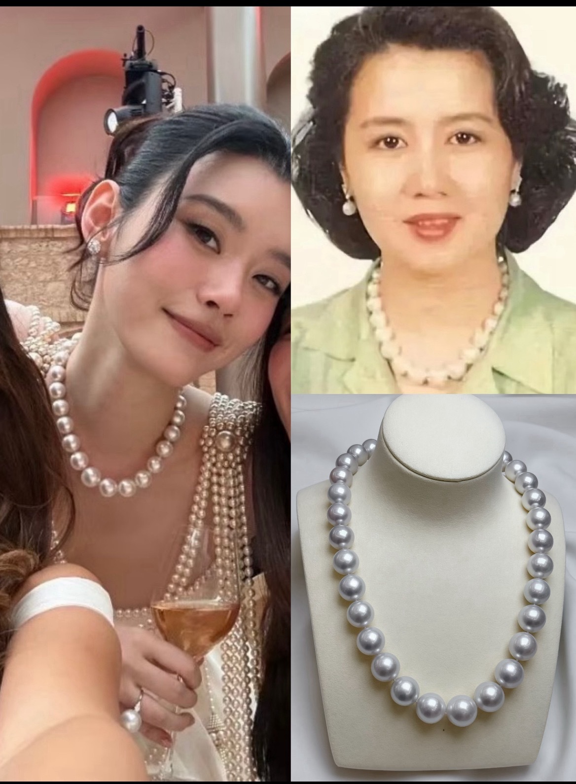 奚梦瑶大婚压轴珠宝，四太梁安琪私藏项链。宴会环节上身Chanel 1989年的古