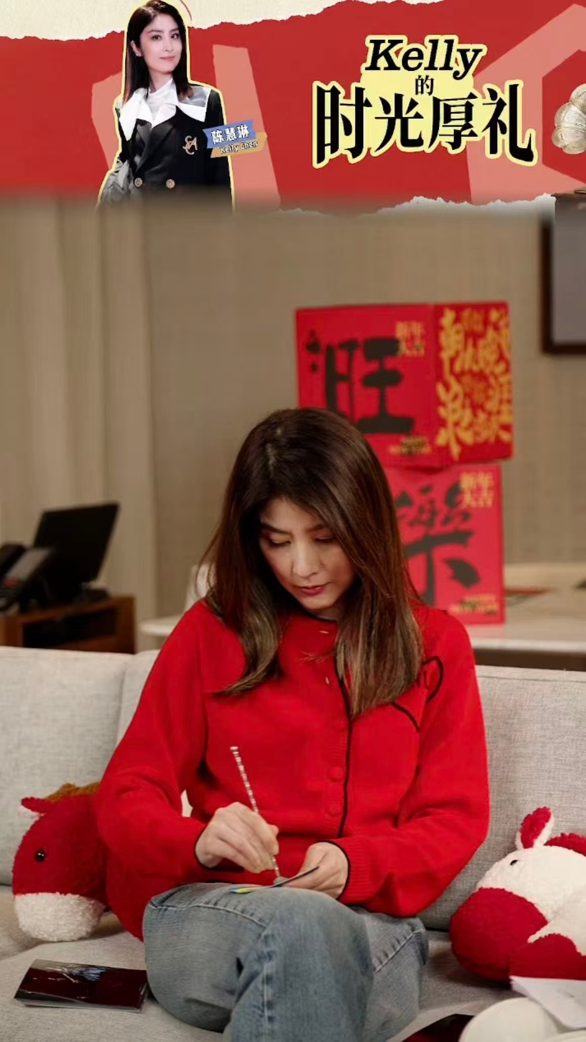 陈慧琳把偶像包袱扔给了青蛙原来陈慧琳是隐藏的喜剧人吧！直播摸青蛙吓出表情包，反手