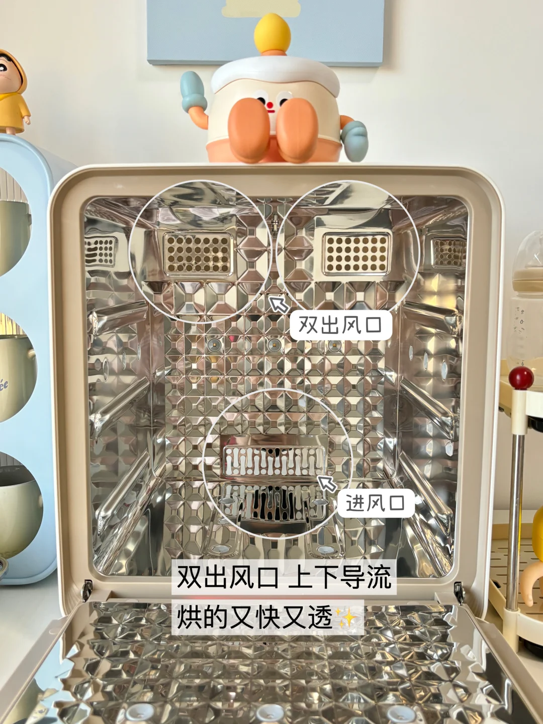 姐妹们听我一句劝！消毒柜还是要选这样的！