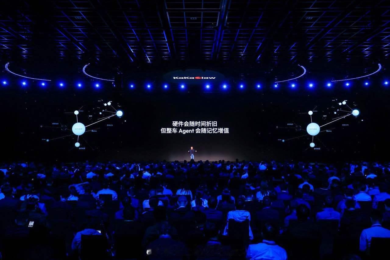 在2026地平线年度产品技术发布会上，中国首个整车智能体操作系统「KaKaCla