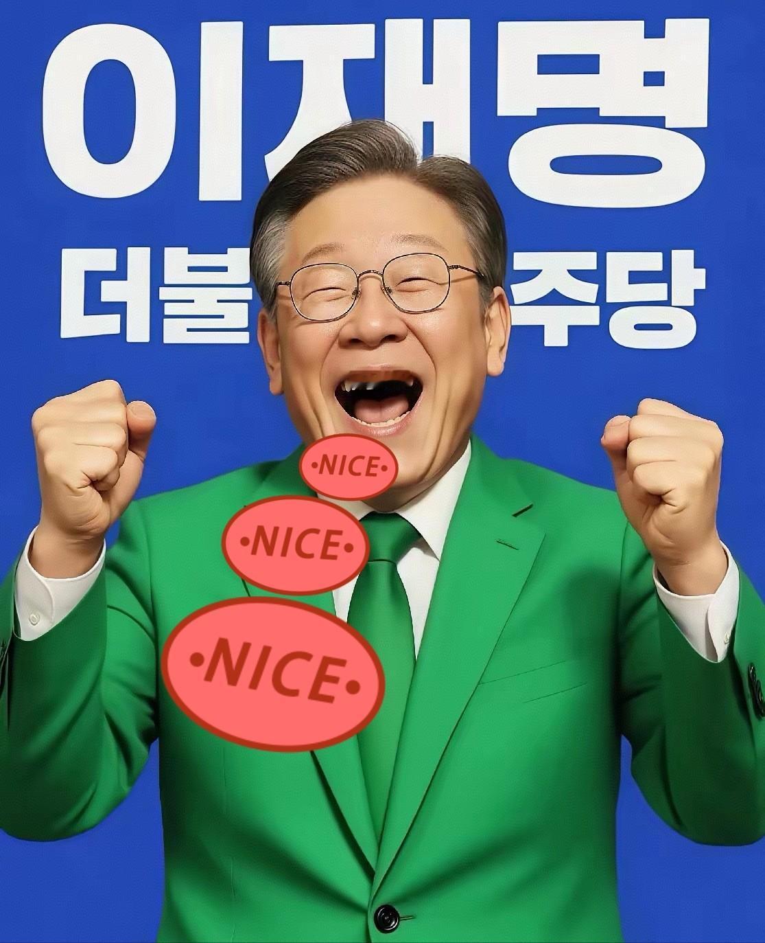 10月20日韩国总统李在明公开表示，2030年前会拿出比预期更多的钱，投入国防和