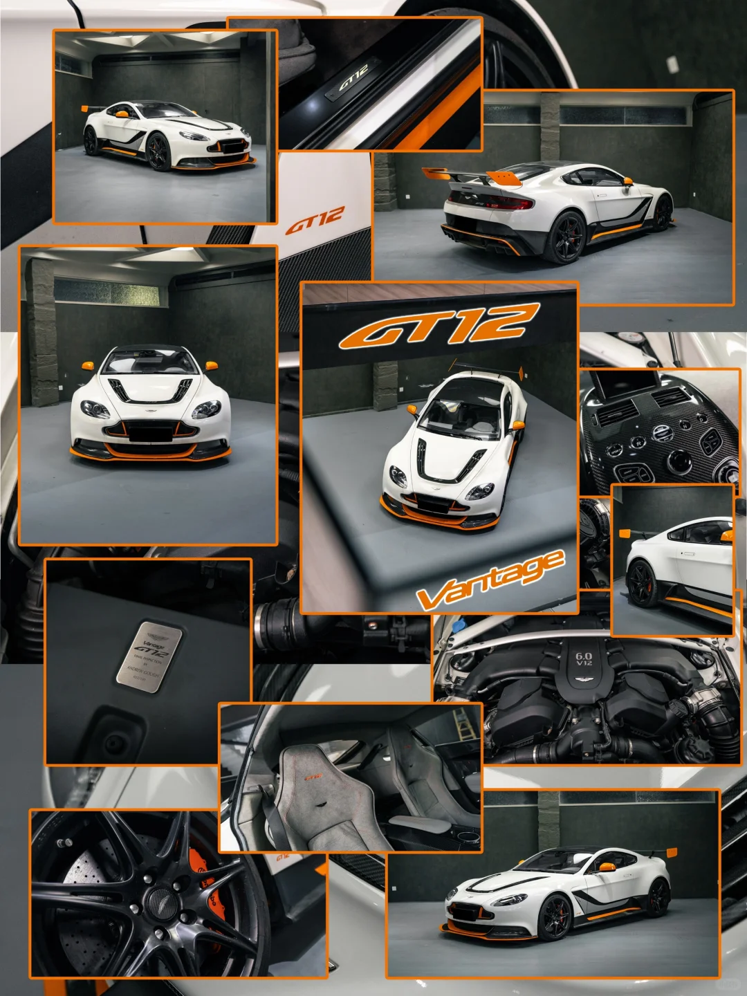 唯一优雅 | Vantage GT12