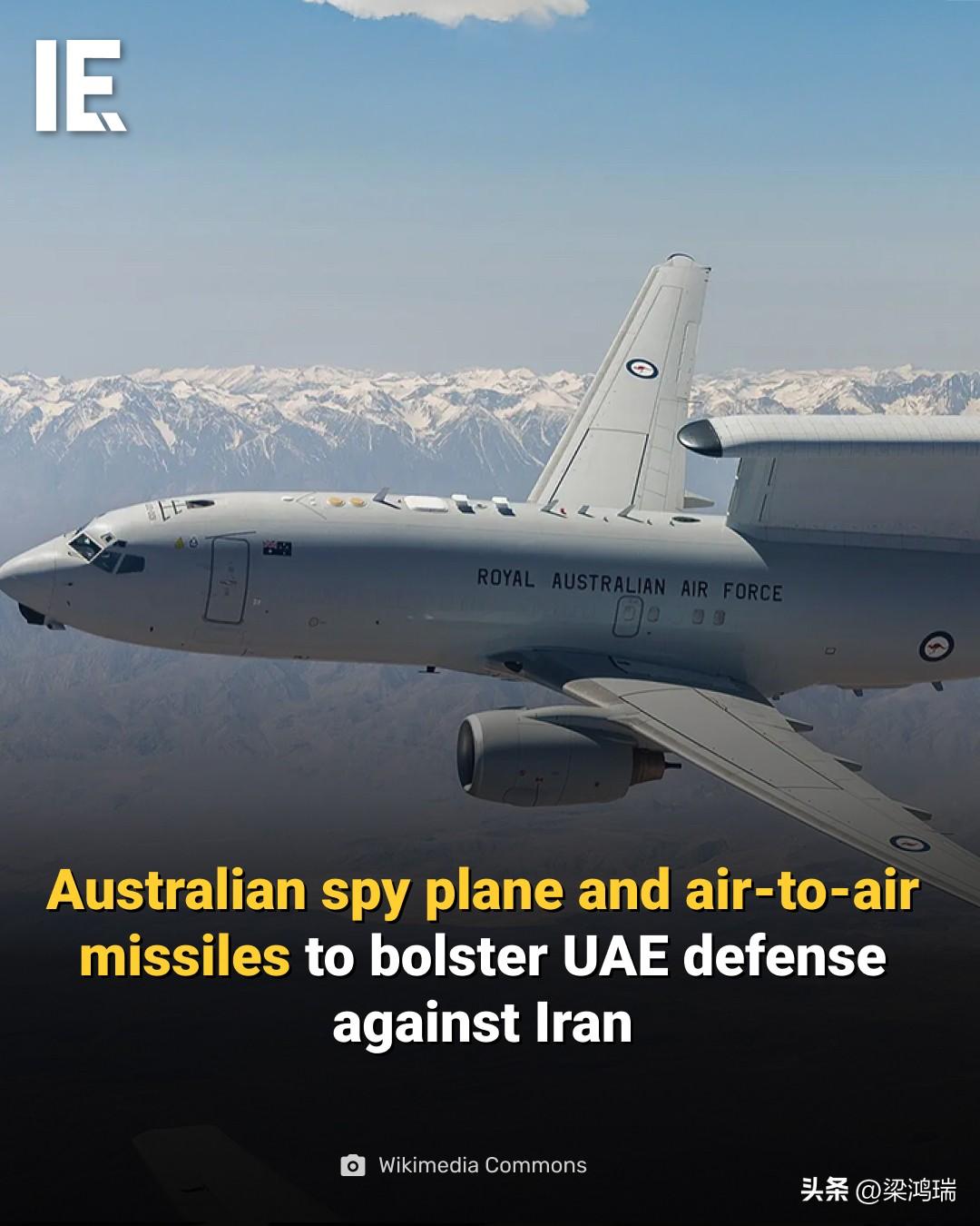 根据2026年3月9日的最新消息，澳大利亚政府已确认将向阿拉伯联合酋长国（阿联酋