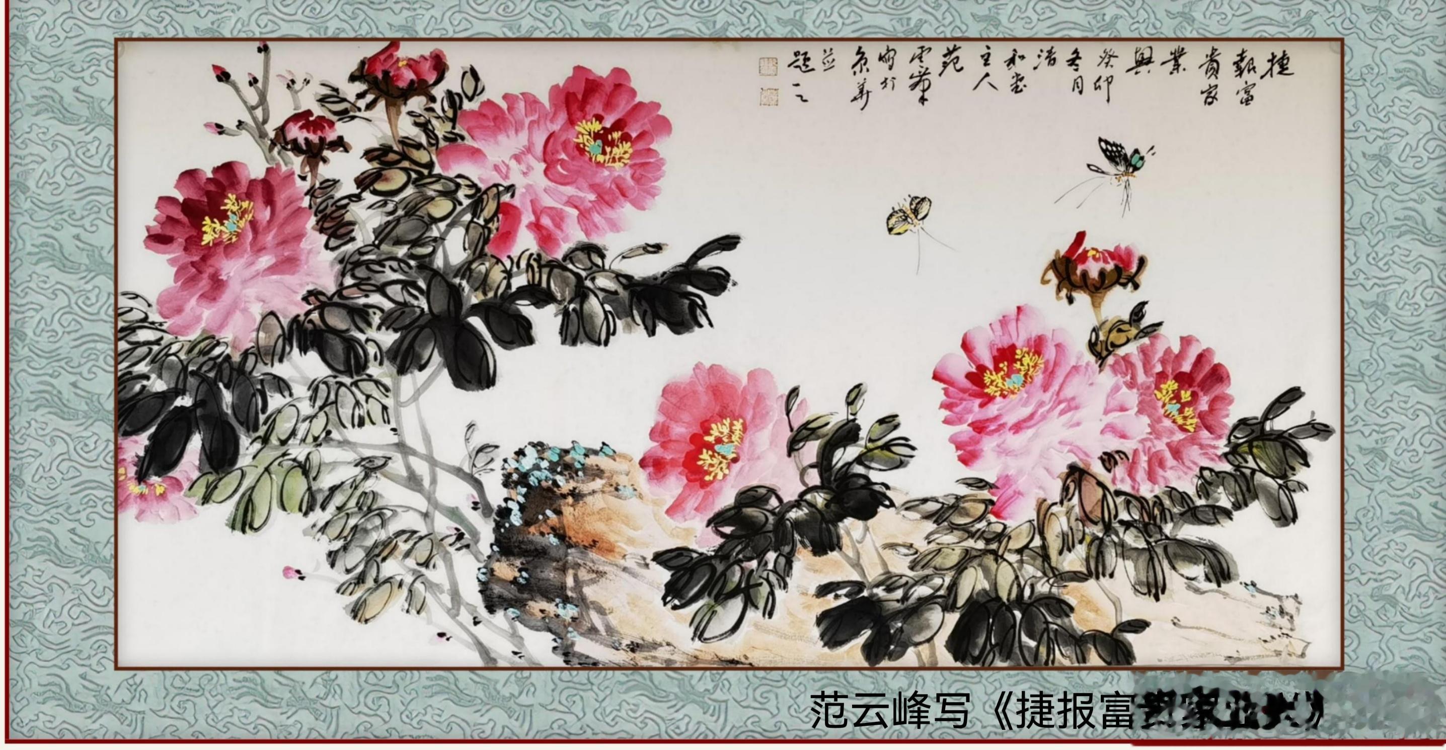 一笑三语：会说、会干、会写——六聊做人做事之感      前天三语聊到了做人做事