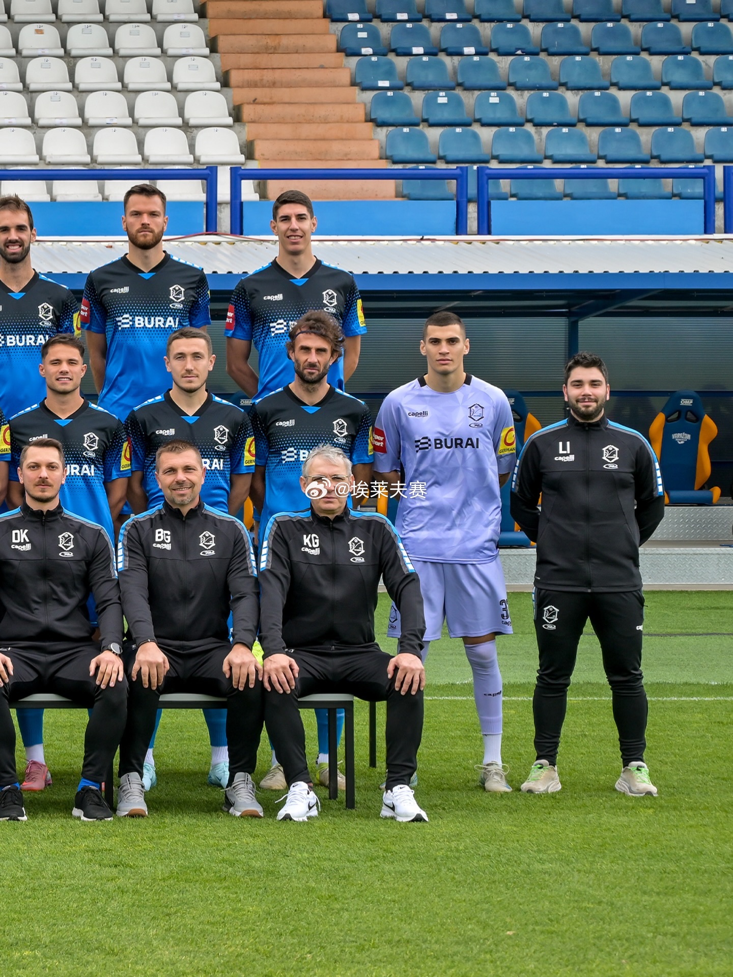 北京国安北京国安 🍍 