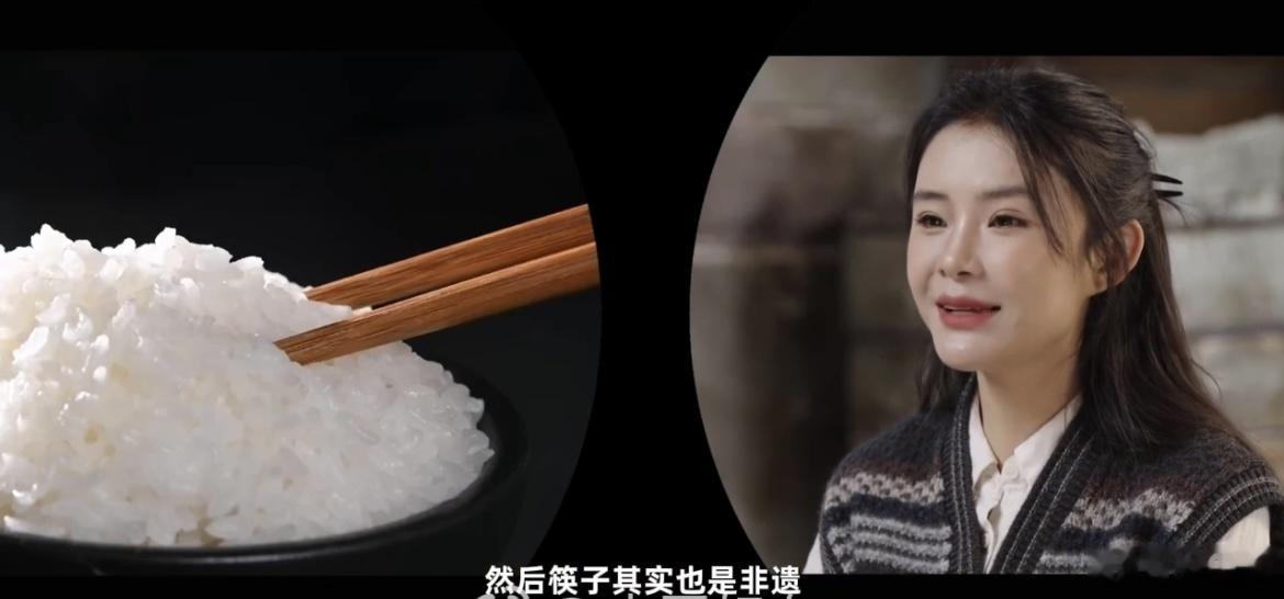 谁能想到日常的筷子、实木桌子、家用陶瓷全都属于非遗？江寻千撕开了传统文化的面纱，