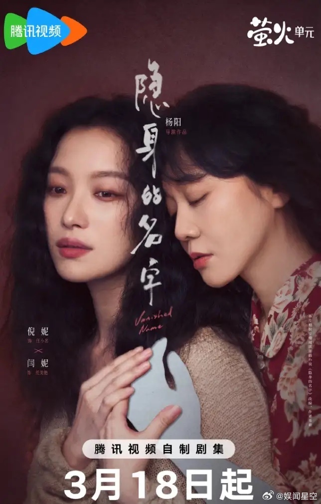 白玉兰前哨奖没有赵丽颖和杨紫！最近颁的几个奖项，提名或者获奖的只有孙俪和杨幂，所