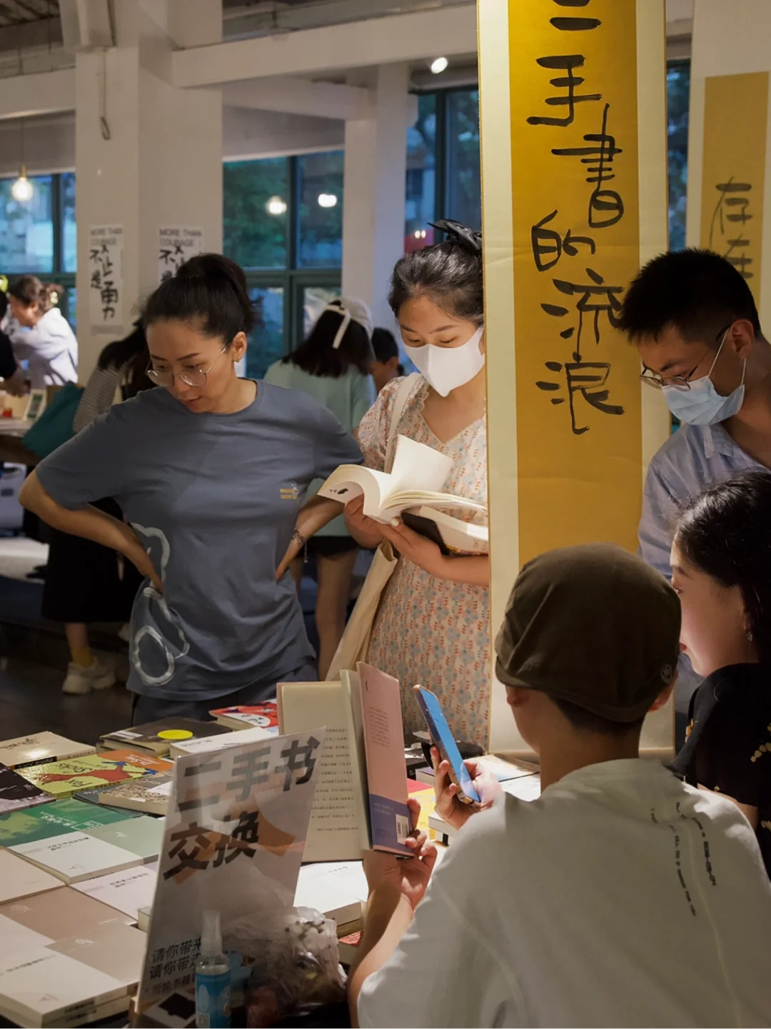 成都独立书店市集📚最后一天！附市集攻略📍