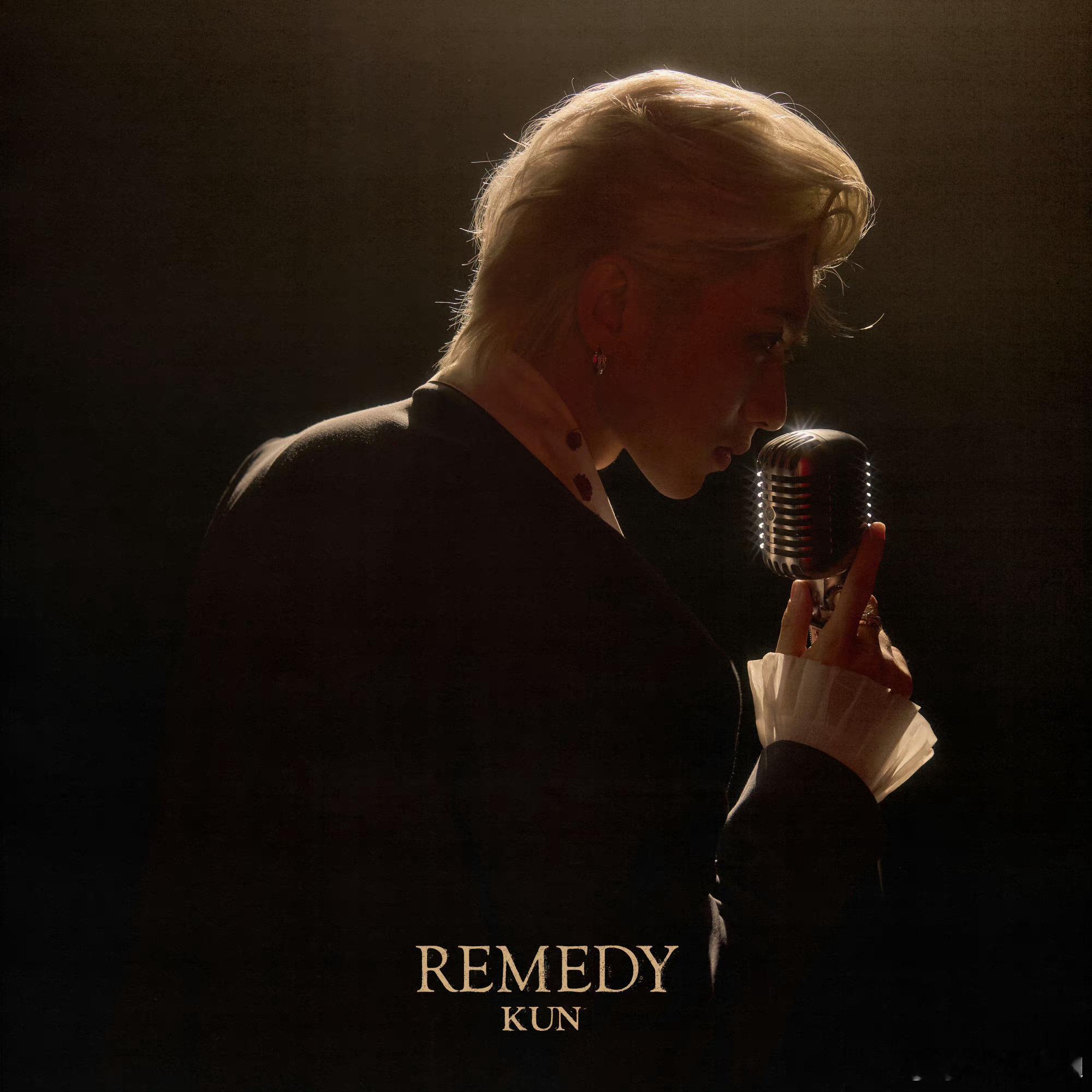 #蔡徐坤Remedy上线#Here I am for you, be my re