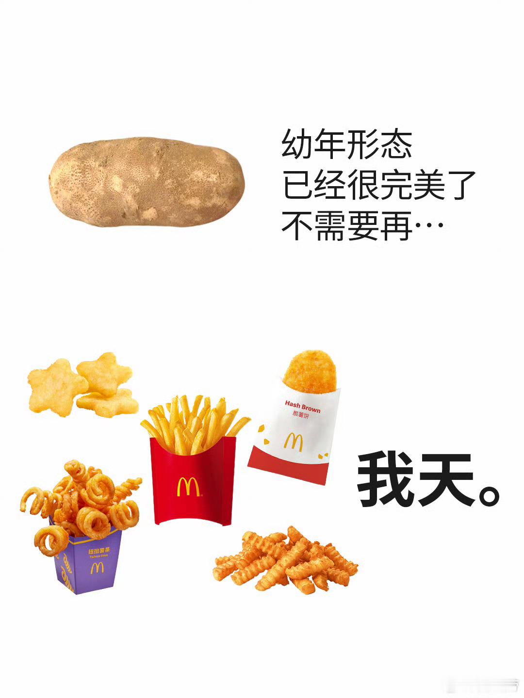 @ 宋潜机