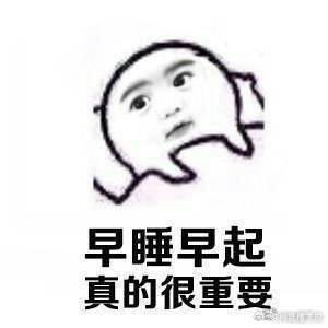 「搞笑贴」年纪越来越年长才发现这些都是真的[跪了]#镜头里的欢乐瞬间# ​​​