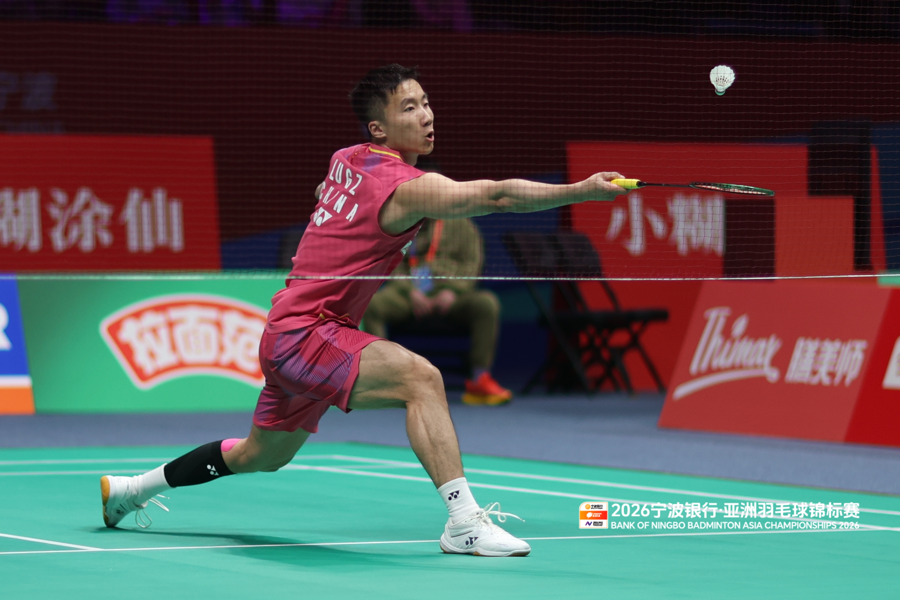 陆光祖晋级亚锦赛次轮 陆光祖🇨🇳 22-20、21-16 🇱🇰内塔辛格下