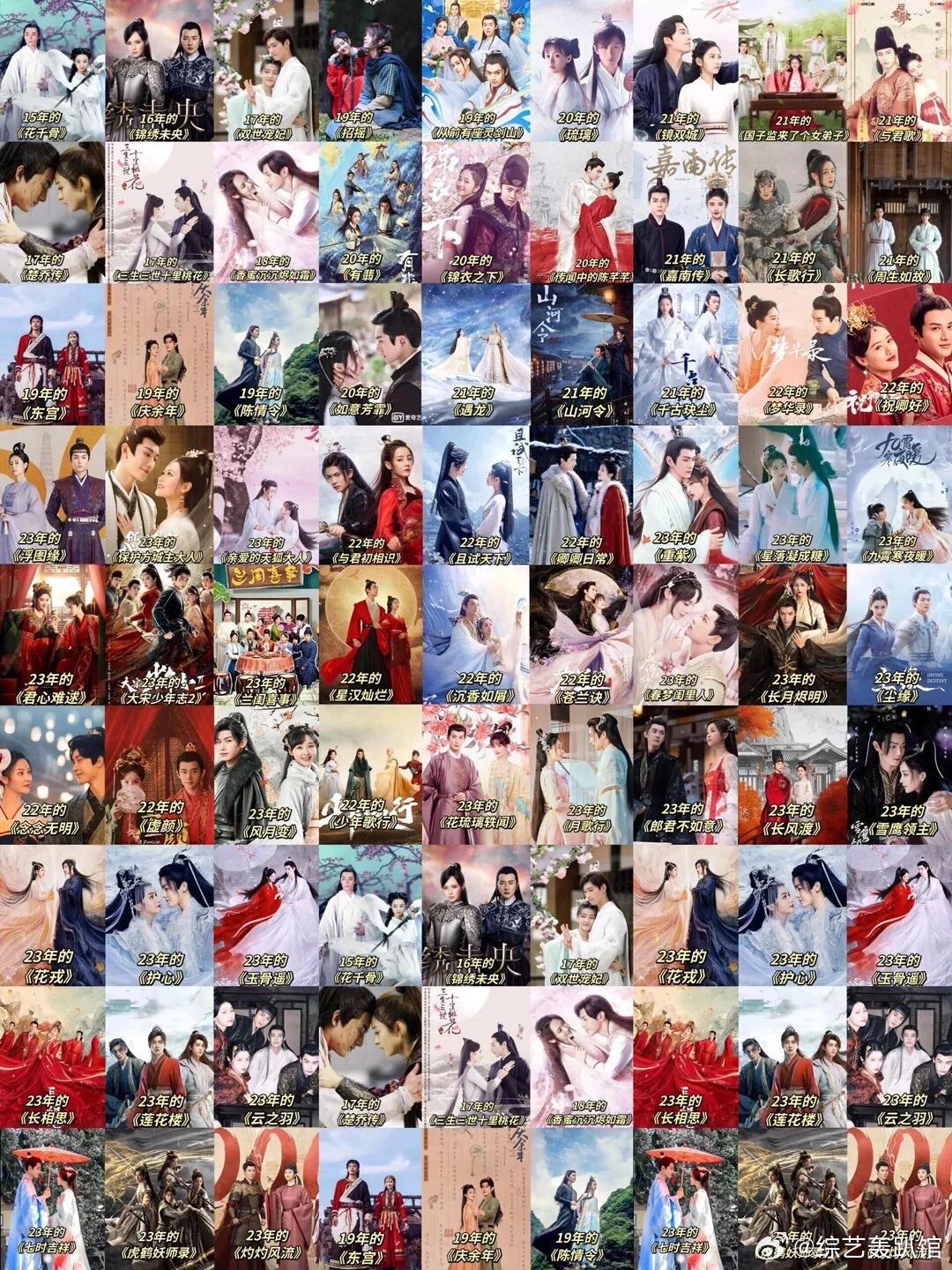 曝古装剧大咖私下爱冷脸曝古装剧大咖女演员私下爱挂脸圈内又爆隐形耍大牌？靠亲和路人